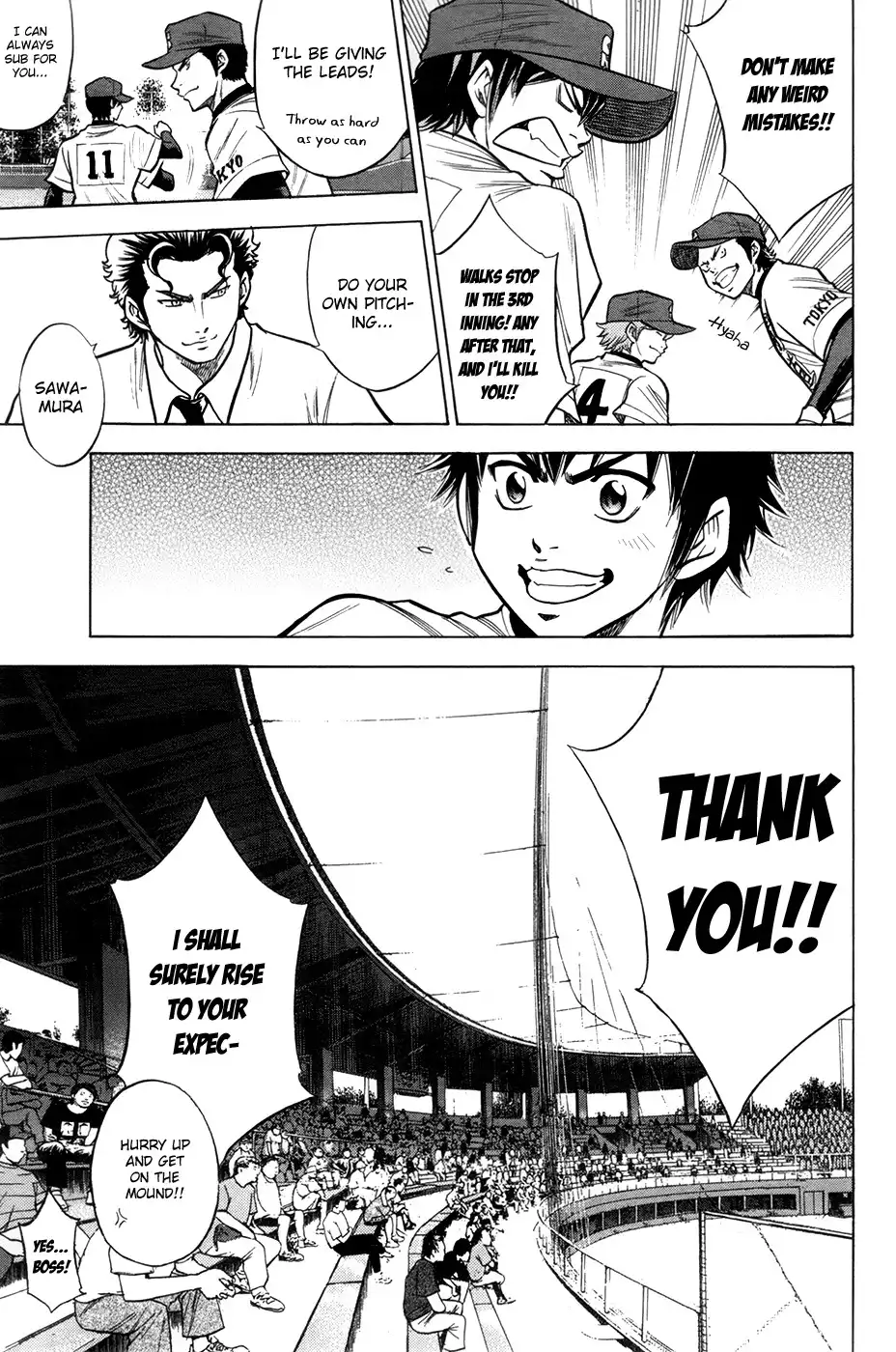 Diamond no Ace Chapter 105 18